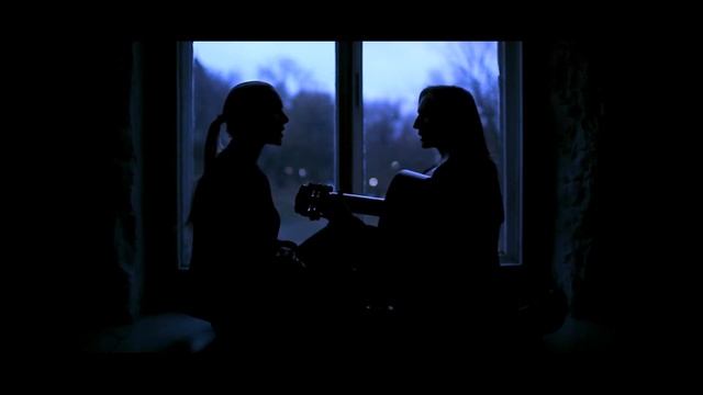 Сестры Щеткины (Shchetkiny Sisters) - Смятение