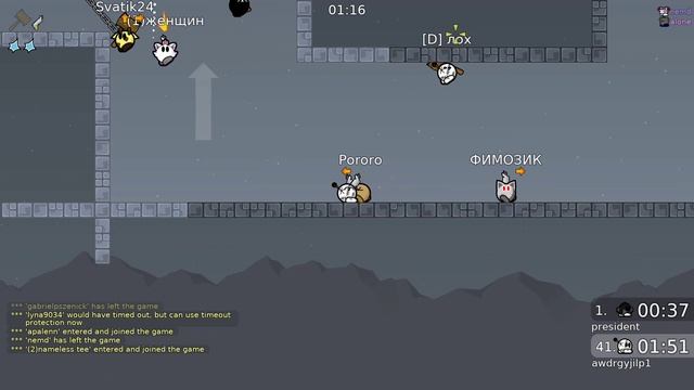 Прохождение карты в DDNET Linear