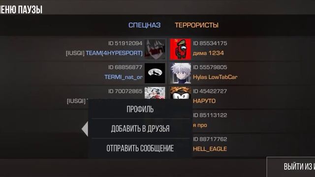 10 декабря 2020 г. смотреть онлайн