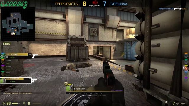 CS GO Новичок апает звание смотреть онлайн