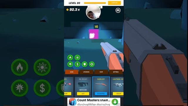Gun Breaker - Idle Gun Games - 2021-08-01 смотреть онлайн