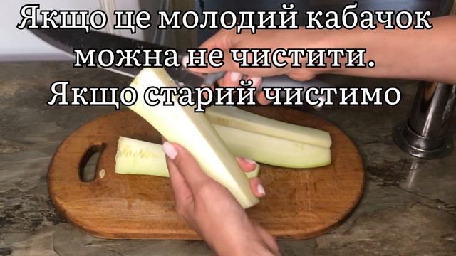 АНАНАСИ // Компот із аличі // Закрутки на зиму // Ананаси із аличі та кабачків смотреть онлайн