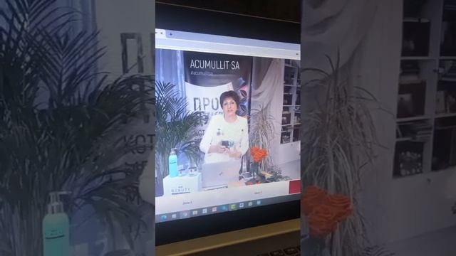 Продукт компании APL GO смотреть онлайн