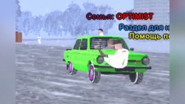 ПОГОНЯ ОТ МЕНТОВ, ОБНОВА И МНОГОЕ ДРУГОЕ |BLACK RUSSIA #3 смотреть онлайн