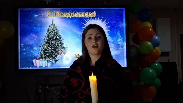 «Рождество в поэзии и музыке» смотреть онлайн