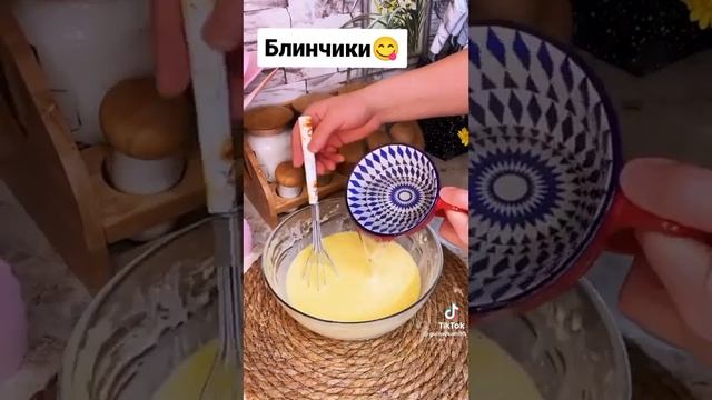 Кто любит блинчики? смотреть онлайн