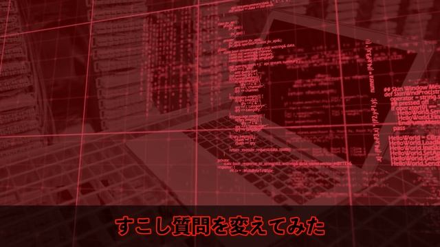 【2ch怖いスレ】ダークウェブに侵入したスレ主の末路がヤバすぎた... 『ネットの深奥を見てしまったんだけど誰か聞いてくれ』【ゆっくり解説】 смотреть онлайн