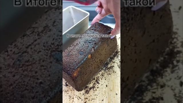 Учусь печь хлеб на закваске для своей семьи 😋 #готовимсвладой смотреть онлайн