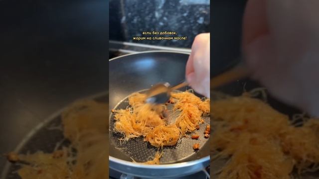 В Корею пришел новый тренд - Дубай шоколад! 🍫 #fixchocolate #рецепты смотреть онлайн