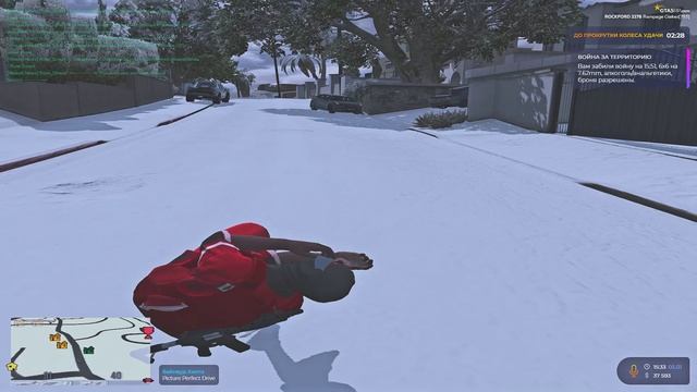 12 смотреть онлайн