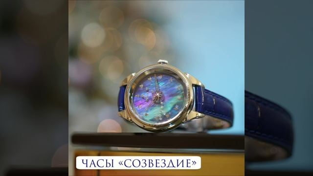 1285 смотреть онлайн