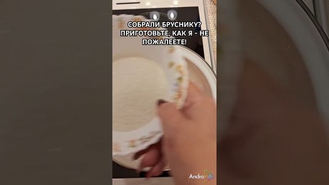 Eat Well Live Better