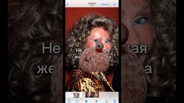 Как убрать морщины на лбу #обучениекосметологов #акне #губымосква