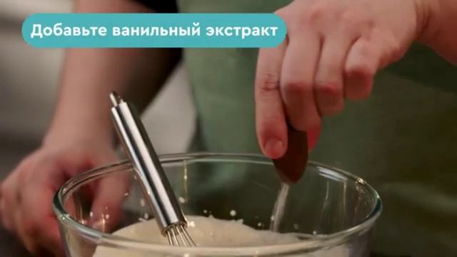 Рецепты блюд