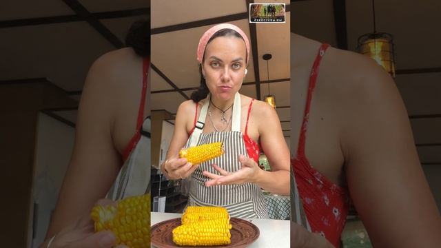 Готовим вместе с семьей