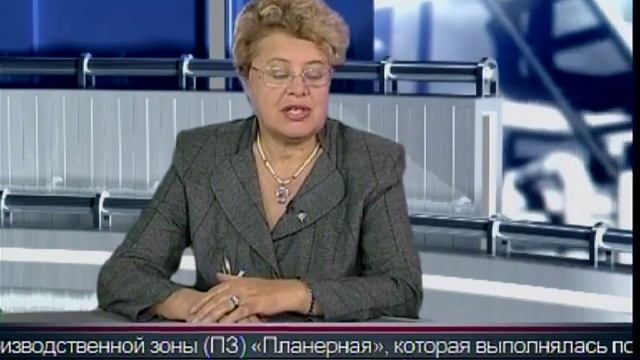 Промышленный вестник, выпуск 13, ПРОМ СИТИ МОСКВА-СЕВЕР смотреть онлайн