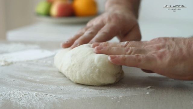 ГРУЗИНСКИЙ ЛАВАШ В ДУХОВКЕ смотреть онлайн