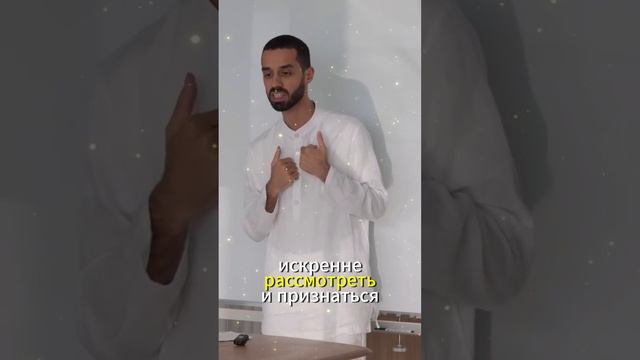 Как всегда быть в радости Как не переживать Анар Дримс #анардримс #состояние смотреть онлайн