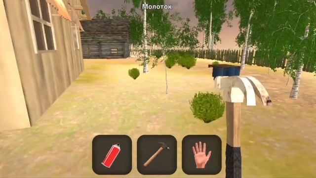 сбежал от злого рыбака на вертолёте в акт 3 ужас рыбака