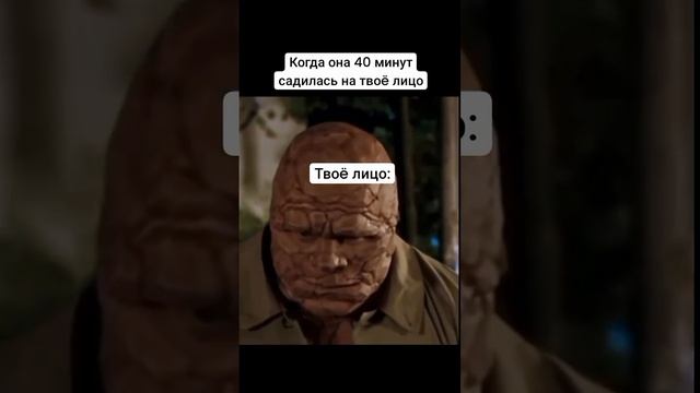 Подписывайся и готовься к порции безумия, которая взорвет твой день! 🚀 смотреть онлайн