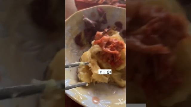 [무아/220503]내맘요리_꿀조합!! 꿀고구마(베니하루카품종)+신김치 смотреть онлайн
