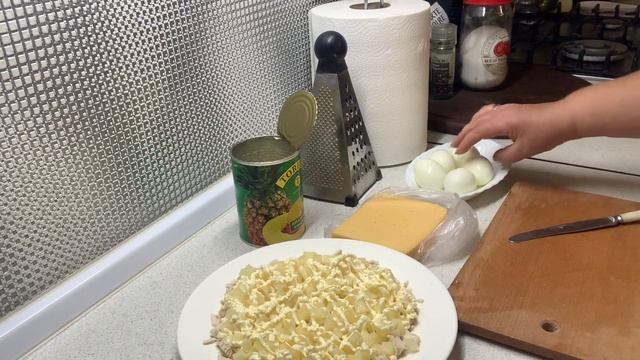 Салат с ананасами и курицей. Ананасовое наслаждение. смотреть онлайн