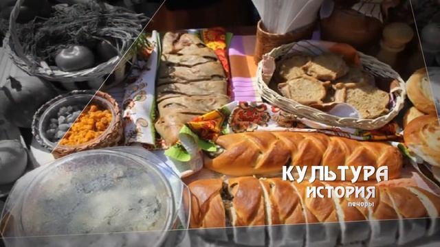 Черинянь гаж 2 смотреть онлайн