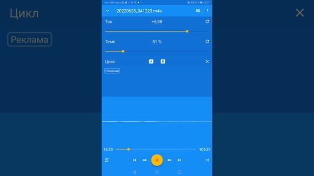 Пситеррор. Радио частотный гангсталкинг. Выпуск 72. смотреть онлайн