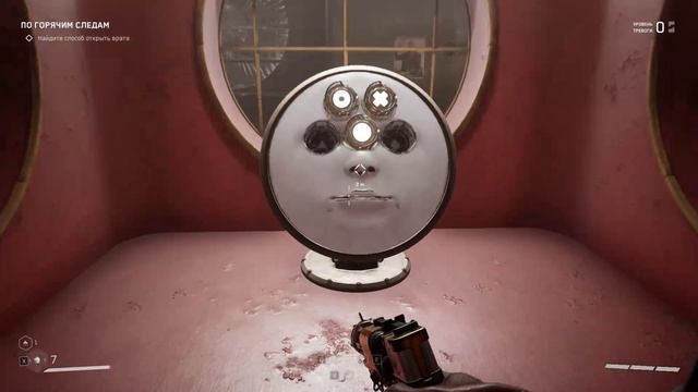 Atomic Heart Серия 3 Самый сложный уровень