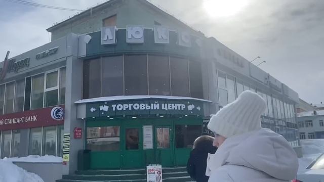 Норильск/Суета перед отпуском/Посылка от Рандеву/Праздники продолжаются. смотреть онлайн