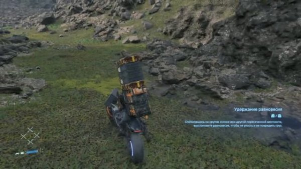 Death Stranding Прохождение ➤ Часть 6 ➤ gameplay дес стрендинг