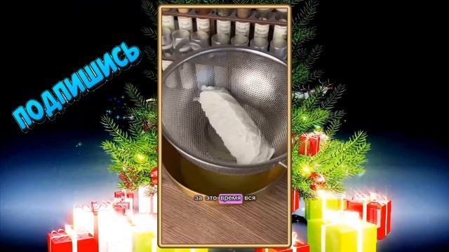 Творожный сыр из магазинного кефира смотреть онлайн