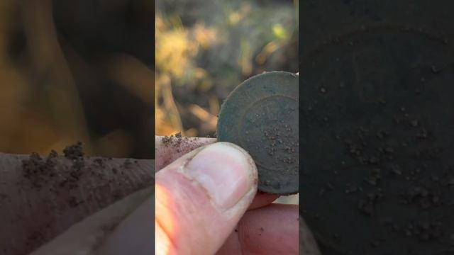 5 копеек 1868 ем Александр 2 смотреть онлайн