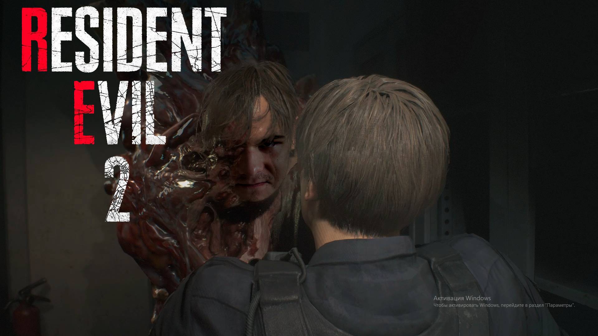 ПОДЗЕМКА Resident Evil 2 Remake #3