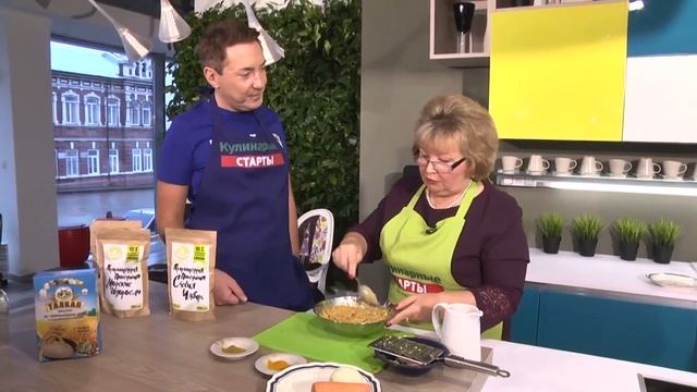 Кулинарные старты с Риммой Кульбаевой смотреть онлайн