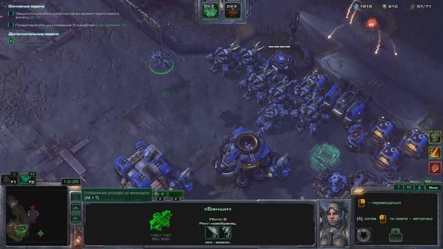 #starcraft2 2-1