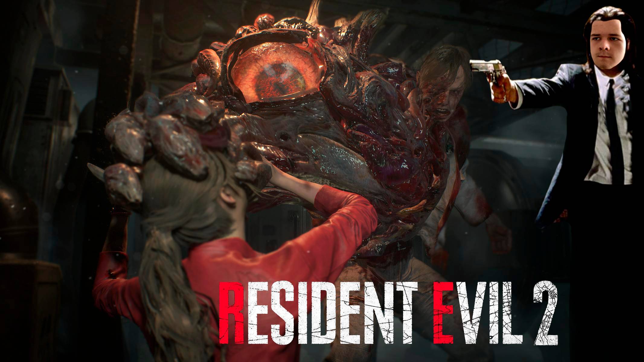 БОЛЬНОЙ ШЕФ + БОСС Resident Evil 2 Remake #12