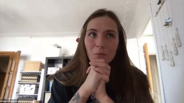 Алёна Чалова. Конференция юнгианских аналитиков смотреть онлайн