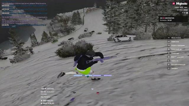 ЧТО-ТО НА ЗИМНЕМ* | MAJESTIC | GTA 5 RP смотреть онлайн