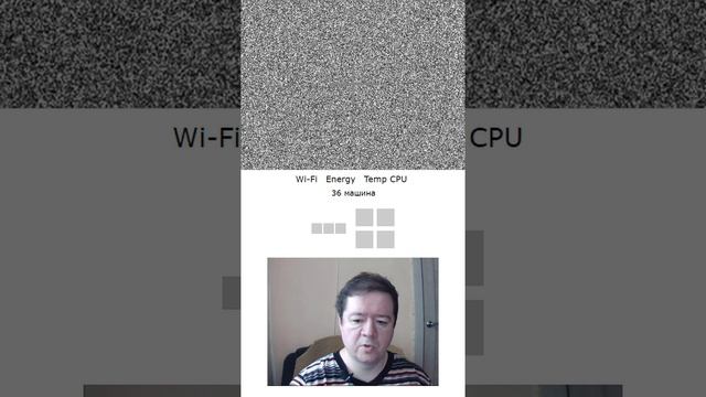 Лёд, снег, гусеницы - 1 смотреть онлайн