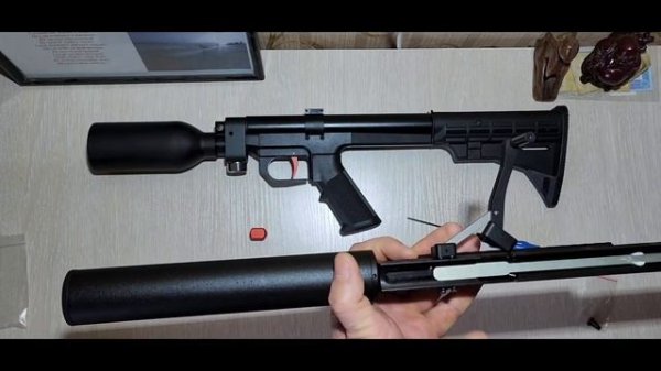 VL - 100 Renger 6,35