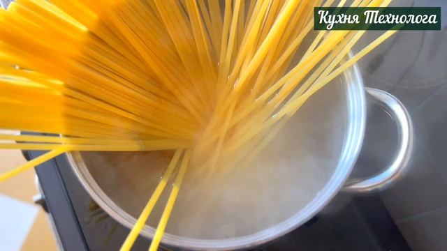 Макароны с ЧЕРЕМШОЙ: итальянская примавера покорит вас сочетанием вкусом смотреть онлайн