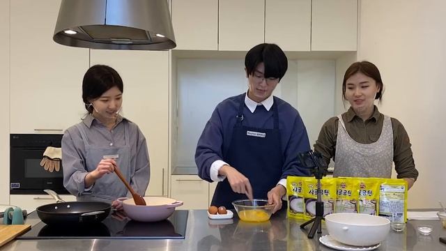 [2020 경기도청년온라인해외봉사단] 한국의 명절음식 만들기 смотреть онлайн