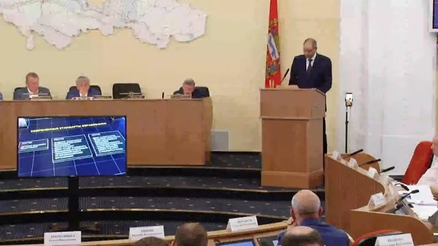 ЕЖЕГОДНЫЙ ОТЧЕТ ГУБЕРНАТОРА ДЕНИСА ПАСЛЕРА О ДЕЯТЕЛЬНОСТИ ПРАВИТЕЛЬСТВА ОРЕНБУРГСКОЙ ОБЛАСТИ ЗА 202 смотреть онлайн