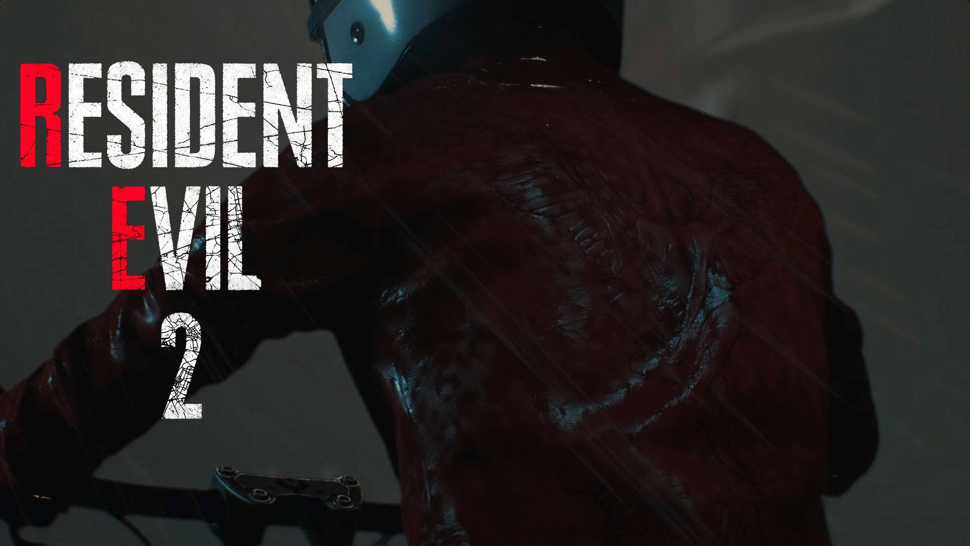 НАЧАЛО ЗА КЛЭР Resident Evil 2 Remake #10