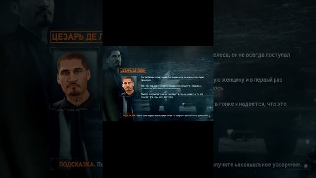 NFS RUN смотреть онлайн