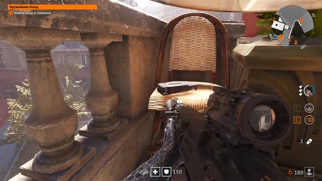 Wolfenstein Young Blood смотреть онлайн