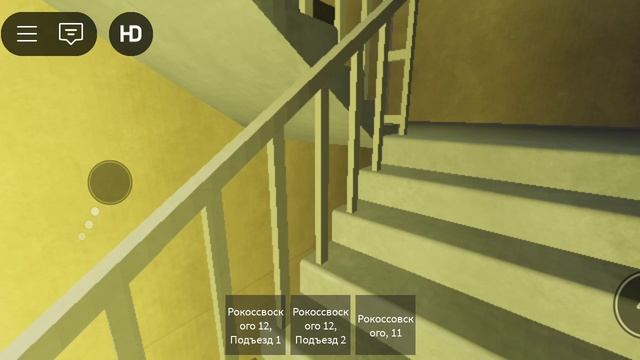 Roblox. Лифт САМЛЗ на карте Русские и советские лифты (Зима) смотреть онлайн