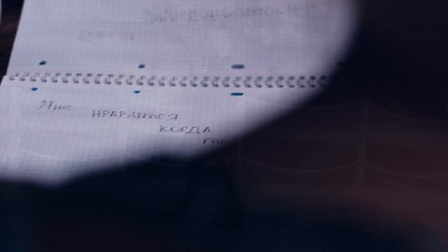 Поздравление - Изумрудное