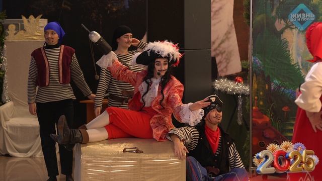 С новым 2025 годом. Год Змеи. Новогодний утренник смотреть онлайн